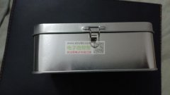 采购小盒子125mm*90**55mm。