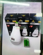 求购如图2款灯炮，有量！