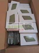 图片款充电宝哪家有做，首单10000个，