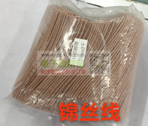 寻找如图产品供应商，长期订单！