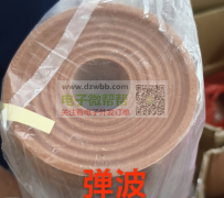 寻找如图产品供应商，长期订单！