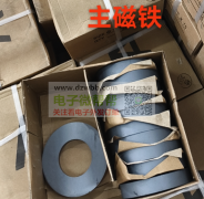 寻找如图产品供应商，长期订单！