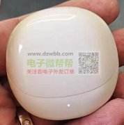 这款仿华为的耳机模具是哪位老板的，麻烦联系我一下！