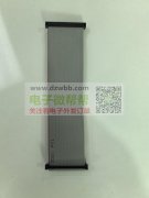 UL2651#28扁平排线。急需100000套！