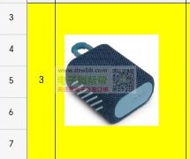 如图2款音响有做的工厂速来对接！各需5000台和28000台