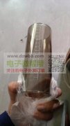 健晟表面印刷
