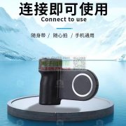 采购类似款助拍器，源头工厂联系我！如图