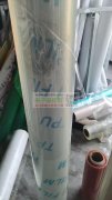 TPu源头厂家速度联系，月用量10万平方米！