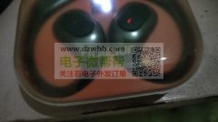 彩印外发，量大，每个月30万个左右！