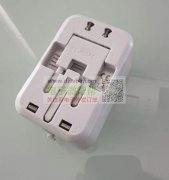 求购如图转换头数据线，QTY：15K / 25K