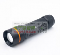 如图4款手电筒，首单数量各5000起！