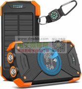 谁有这款太阳能充电器，请联系!