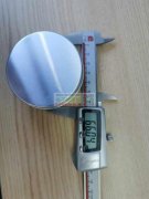 图片款铝罐有做的厂家请联系我，年用量100-200万！