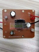 采购这种锂电池充电器，每单10w！