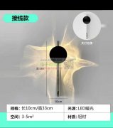 急购这款SKD套件带包装，有做的厂家联系我！