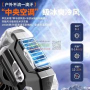 寻找这套磨具，有的联系我！