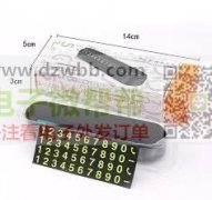 大量采购如图产品，有的请联系我一下！