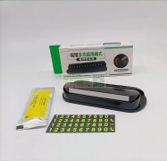 大量采购如图产品，有的请联系我一下！