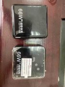 求购如图充电宝成品或者外壳，有量！