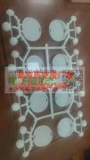 电镀外发,订单400万个!