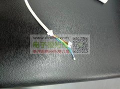 采购如图这款线 ，首单5000条！