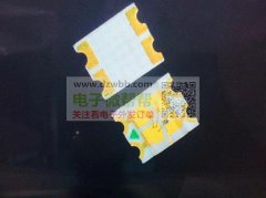 LED灯珠，贴片，发光二极管