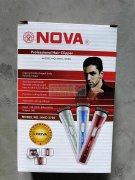 这款产品谁家有做的联系我一下，急购！