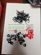 承接各种手工加工，如电子烟手工加工，及P