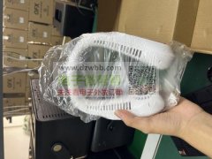 挂脖风扇1300处理