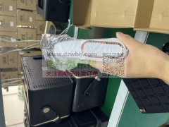 挂脖风扇1300处理