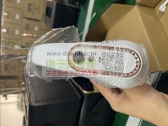 挂脖风扇库存