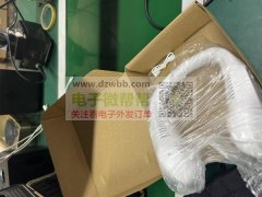 挂脖风扇库存