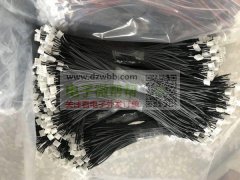 本厂专业加工各种电子线束 1.