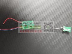 承接所有焊锡加工，可上门驻厂