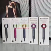 求购戴森吹风机HD08款，先要300套！