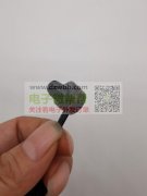 急购如图耳机外壳，先要10000套！
