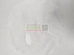 寻找纺织面膜厂家，数量20K订单！