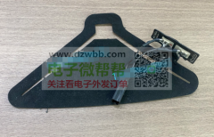 汽车玻璃加热除雾厂家速来对接！