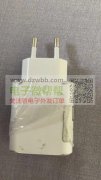 同款或者近似款壳子，各需15000套！