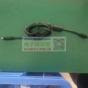 本厂是做线材来料加工和蓝牙耳机音响来料组