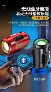 4款产品首单各200套，有的请联系我一下！