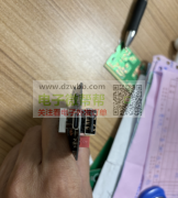 USB  7.7高，数量100K