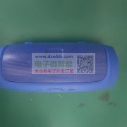 本厂有七十多人专业做数据线DC线来料加工