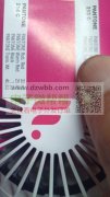 承接塑胶五金的丝印移印，镭雕加工有需要的