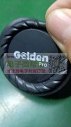 塑胶五金丝印移印加工