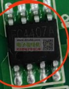 如图这颗料和管子谁有，急需采购！