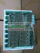 后焊手工外发，首单6000套！