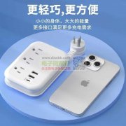 类似同款卷线排插英.欧 .美规，量大，有资质源头工厂联系我！