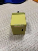 谁家有这种充电器外壳，单C