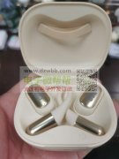 有一样的模具请联系我，有量!合计4个款